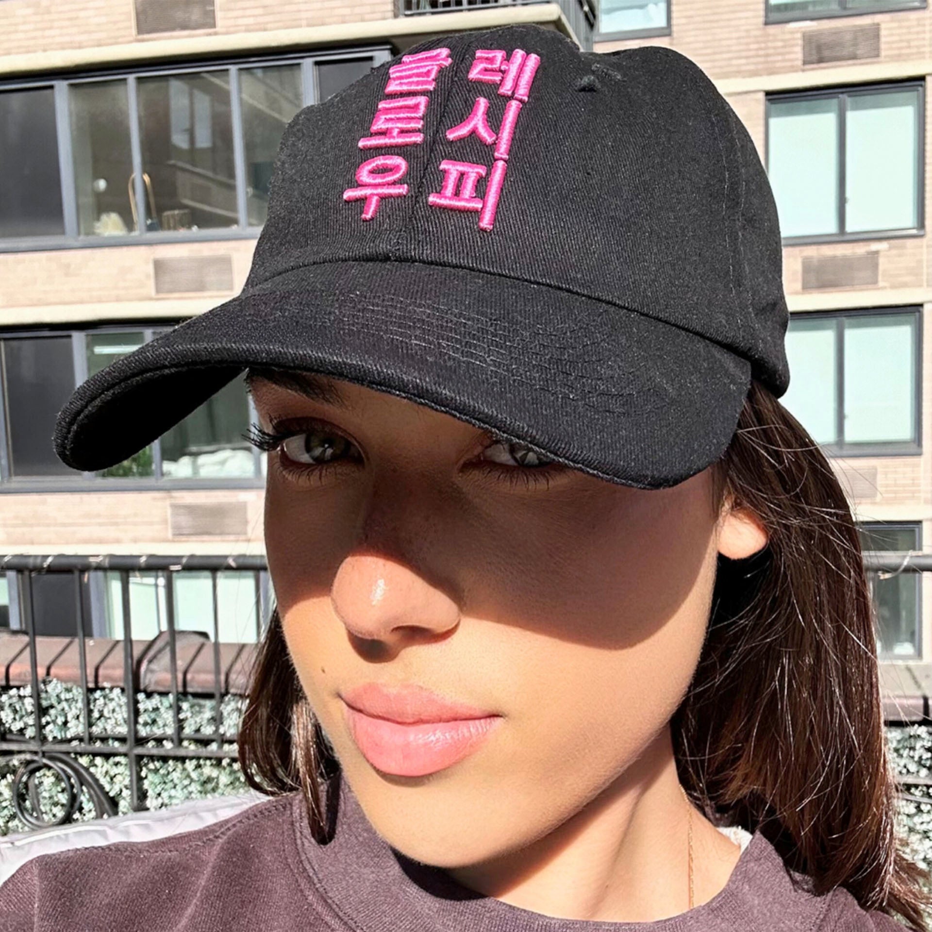 Night Market Hat